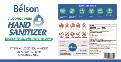 Belson 100ml Pdp (2 Belson Label 100ml Sizable)